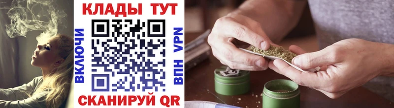 Экстази Курчатов