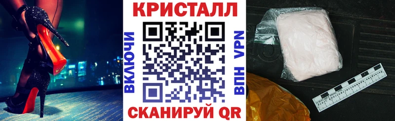 Амфетамин 98%  сколько стоит  Курчатов 