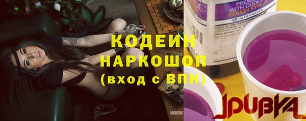 кокаин колумбия Остров