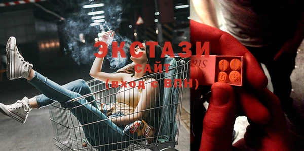 прущая мука Абинск