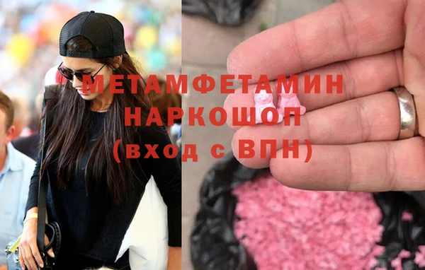 кокаин колумбия Остров