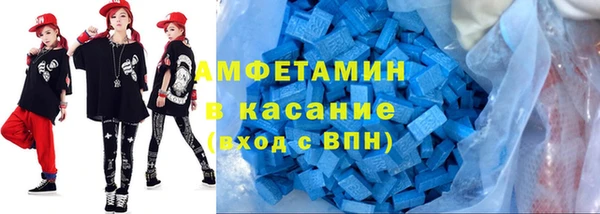 амф Алексин